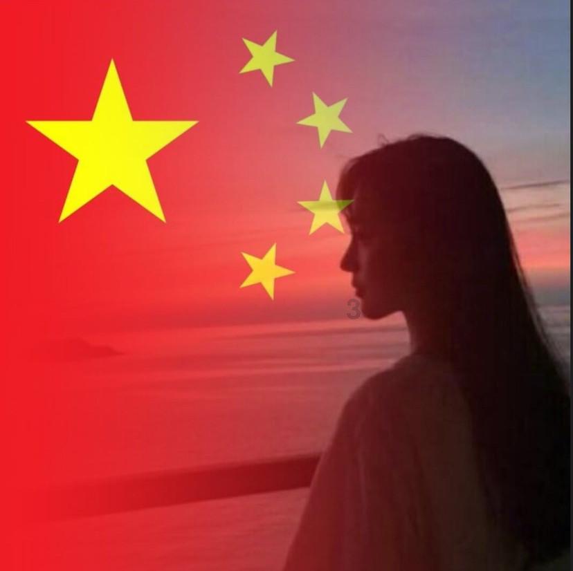 合并成十