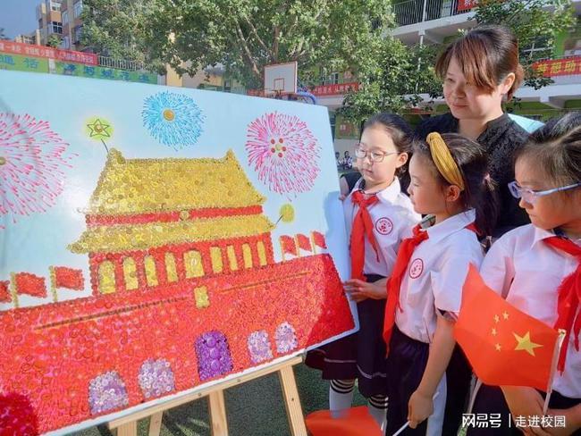高级定制